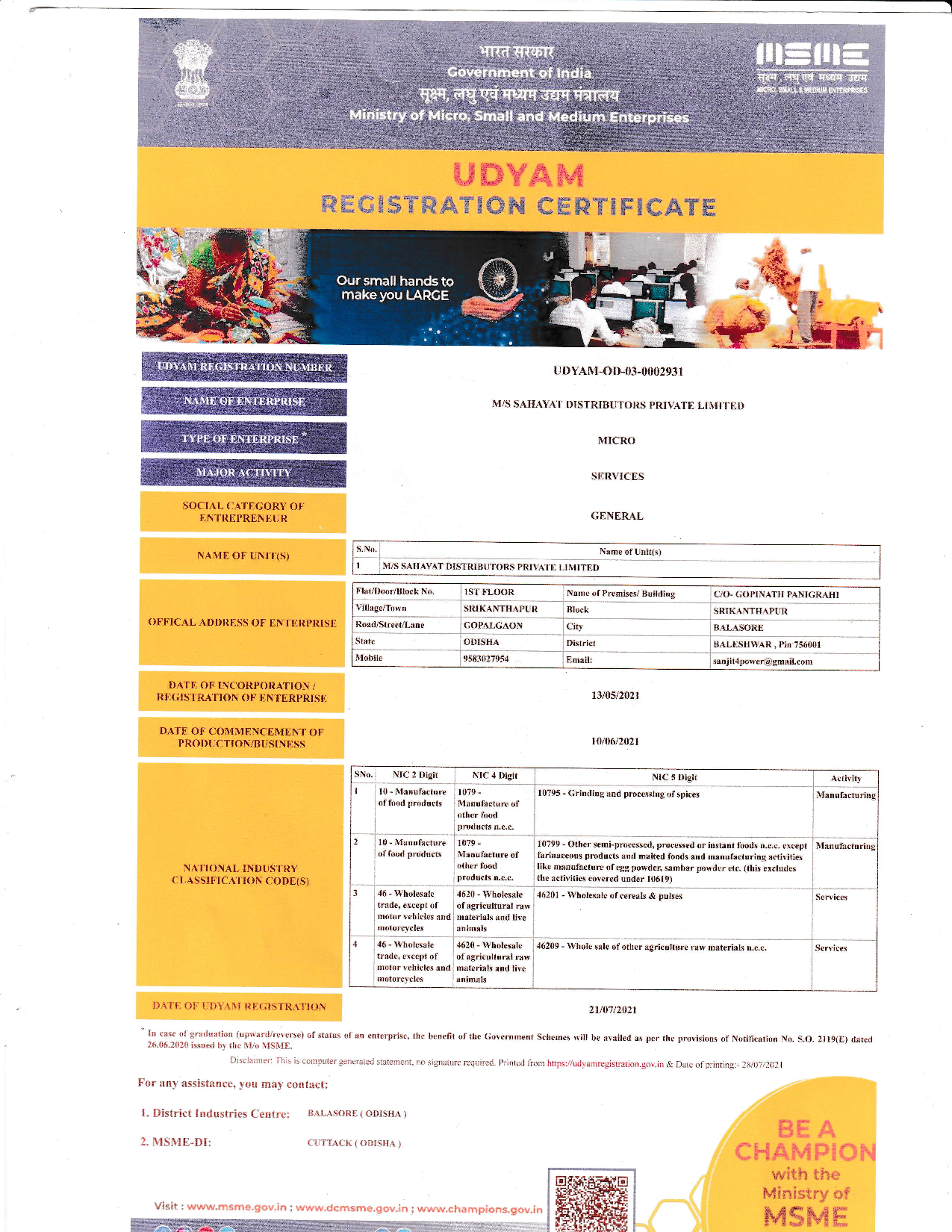 Certificate Preview